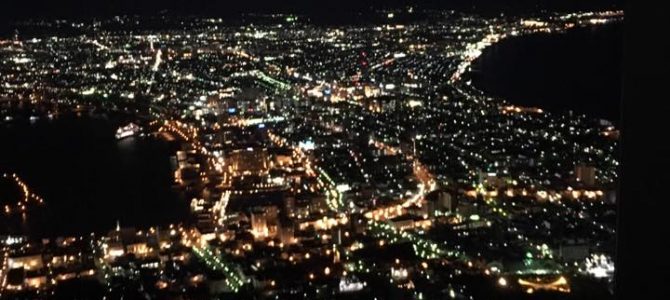 ２０１６年１１月の北海道旅行５